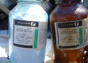 Armėniški chemikalai buvo stiklainiuose po 0,9 kilogramo.