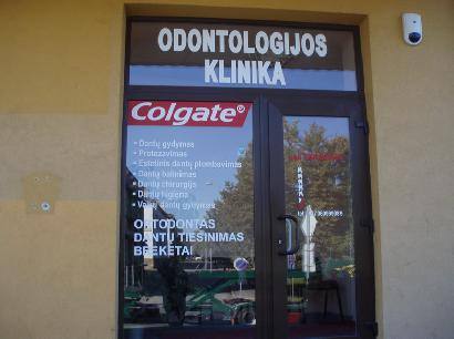 Gydytoja Gintarė Šaltenytė neigia, kad ji gydė Sandrą Karalienę ir įtaria konkurentų piktus kėslus. Autoriaus nuotr.