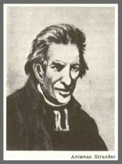 Antanas Strazdas gimė 1760 metais Rokiškio rajone.