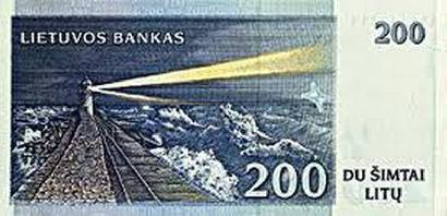 Rimantas Gvozdas policininkams siūlė 200 Lt kyšį.