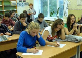 Per pilietiškumo pamoką biliūniečiai laikė Konstitucijos egzaminą. Autoriaus nuotr.