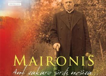 Maironio talentą liudijanti literatūros ir muzikos programa šiemet buvo išleista ir kompaktine plokštele.