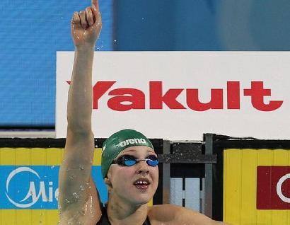 Rūta Meilutytė