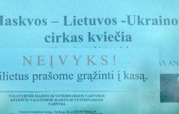 Cirko pasiilgusiems anykštėnams, pasiskaičius D. Žiogelio raštą, bilietus beliko grąžinti į kasą. Autoriaus nuotr.