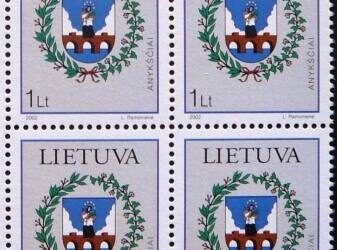 Lietuvos pašto ženkle – Anykščių miesto herbas.