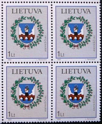 Lietuvos pašto ženkle – Anykščių miesto herbas.