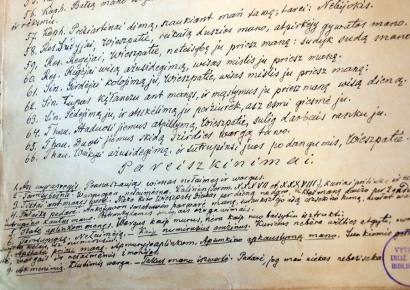 Paskutinės A. Baranausko ranka parašytos Šventojo Rašto vertimo eilutės. Vertimo rankraštis saugomas Vilniaus universiteto bibliotekos rankraštyne.
