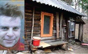 Tragedija įvyko šios pirties priepirtyje.Kurklių II-ajame kaime gyvenusį Sergej Kovaliov nužudė keramikas Andrius Rozanovas.