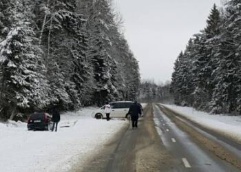 Skaitytojo nuotrauka