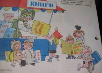 Piešinėlis iš rusiško žurnalo „Viesiolyje kartinki“ teigiantis didžiulį sovietinių vaikų pomėgį skaityti.