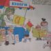 Piešinėlis iš rusiško žurnalo „Viesiolyje kartinki“ teigiantis didžiulį sovietinių vaikų pomėgį skaityti.