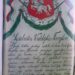 Kavarsko gyventojų pasveikinimas Lietuvos tarybai, surašytas 1918 m. rudenį. Nuotr. iš albumo