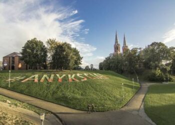 Anykščių r.savivaldybės nuotrauka