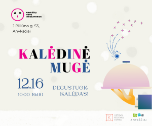 12.16
