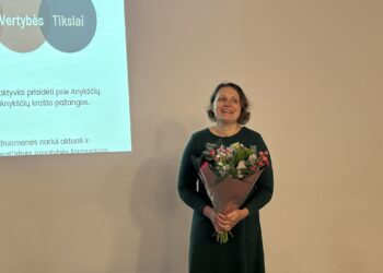 Anykščių L. ir S. Didžiulių viešosios bibliotekos nuotr.