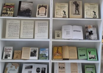 Anykščių L. ir S. Didžiulių viešosios bibliotekos nuotr.