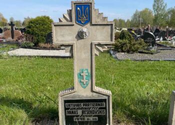 Gegužės 17-ąją Troškūnuose bus pašventintas Lietuvos partizanui, ukrainiečiui Ivanui Resekovskiui skirtas paminklas.