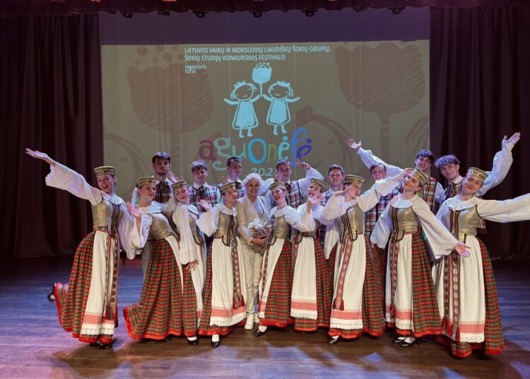 Anykščių Kultūros centro nuotraukos