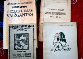 Svėdasų krašto muziejaus nuotr.