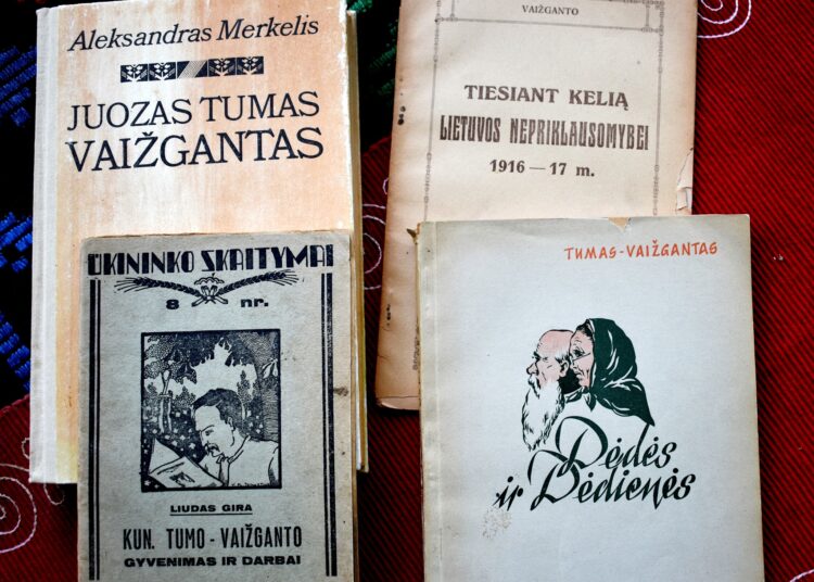 Svėdasų krašto muziejaus nuotr.