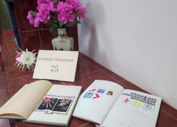 Surdegio bibliotekos nuotr.