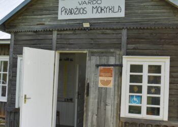 Svėdasų krašto muziejaus nuotr.