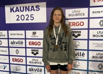 Anykščių kūno kultūros ir sporto centro nuotrauka.