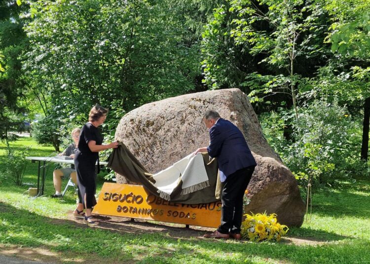 Vidmanto ŠMIGELSKO nuotraukos, filmuota medžiaga - Laimo FERGIZO.