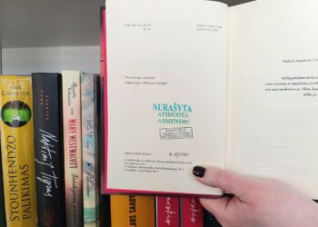 Anykščių L. ir S. Didžiulių viešosios bibliotekos nuotr.