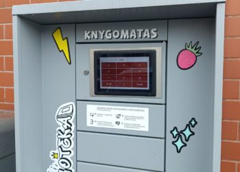Anykščių L. ir S. Didžiulių viešosios bibliotekos nuotr.