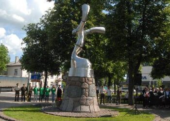 Aikštė 2012 metais.